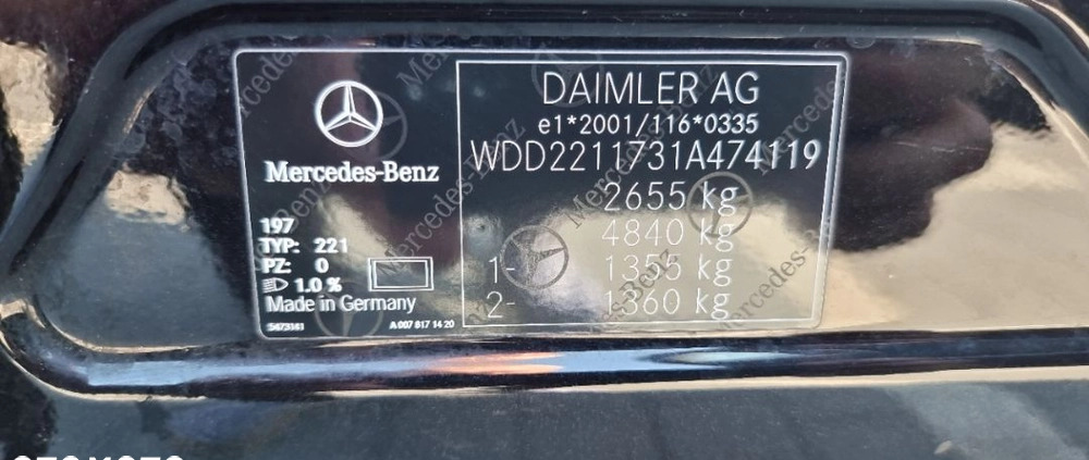 Mercedes-Benz Klasa S cena 69900 przebieg: 252000, rok produkcji 2012 z Rybnik małe 79